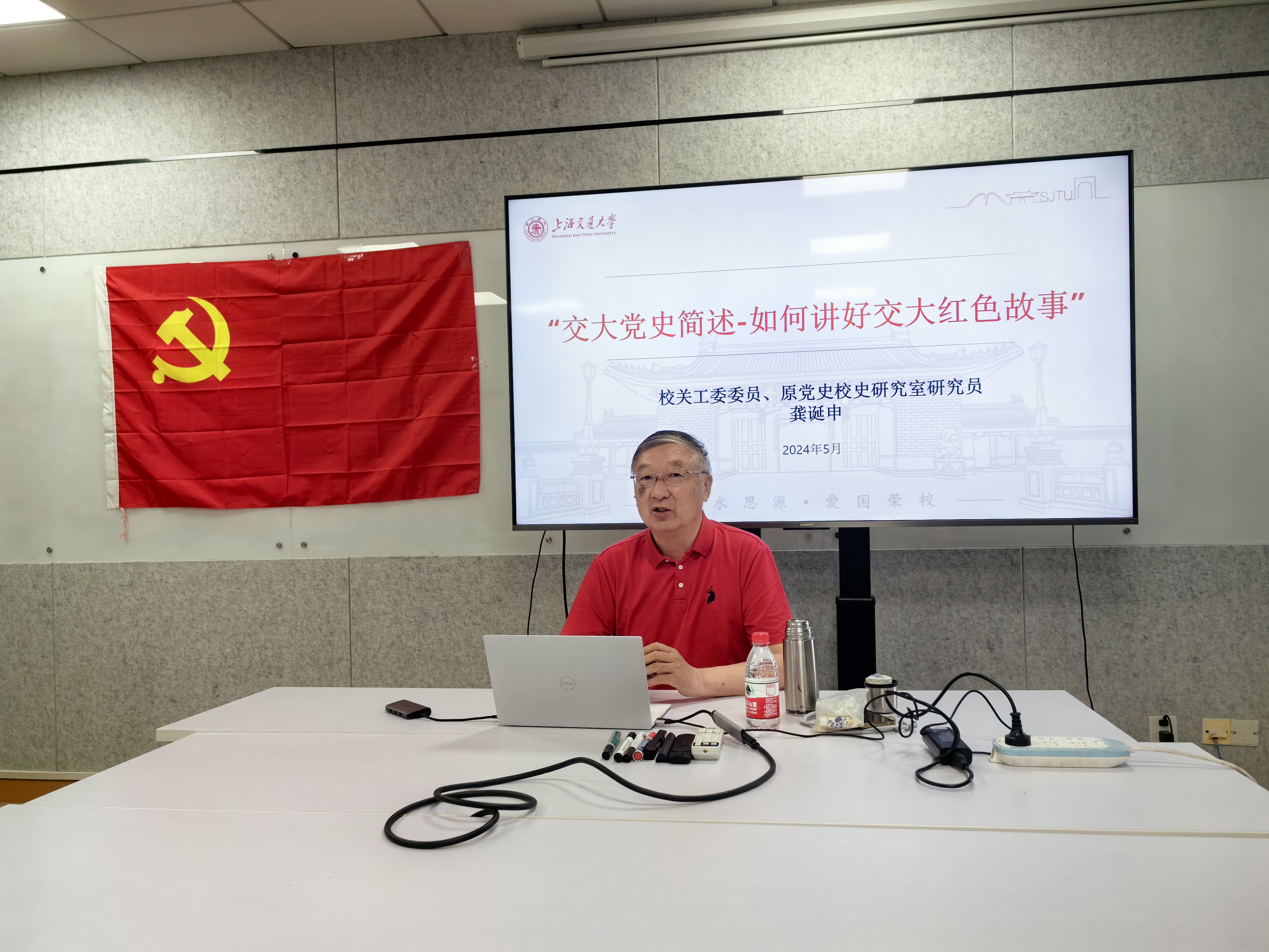 微信图片_20240529173137.jpg 微信图片_20240529173137.jpg