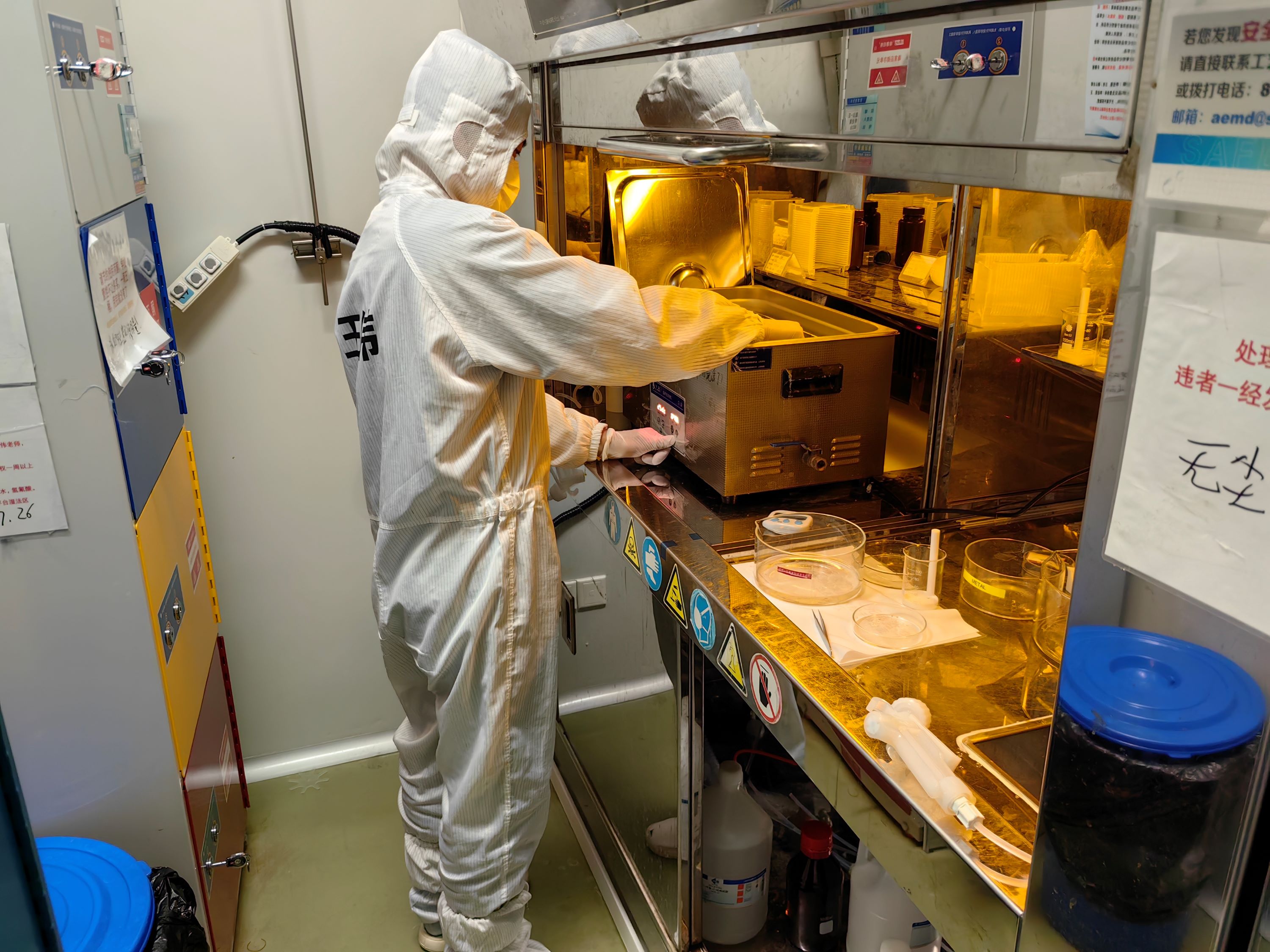 图片8.jpg 图片8.jpg