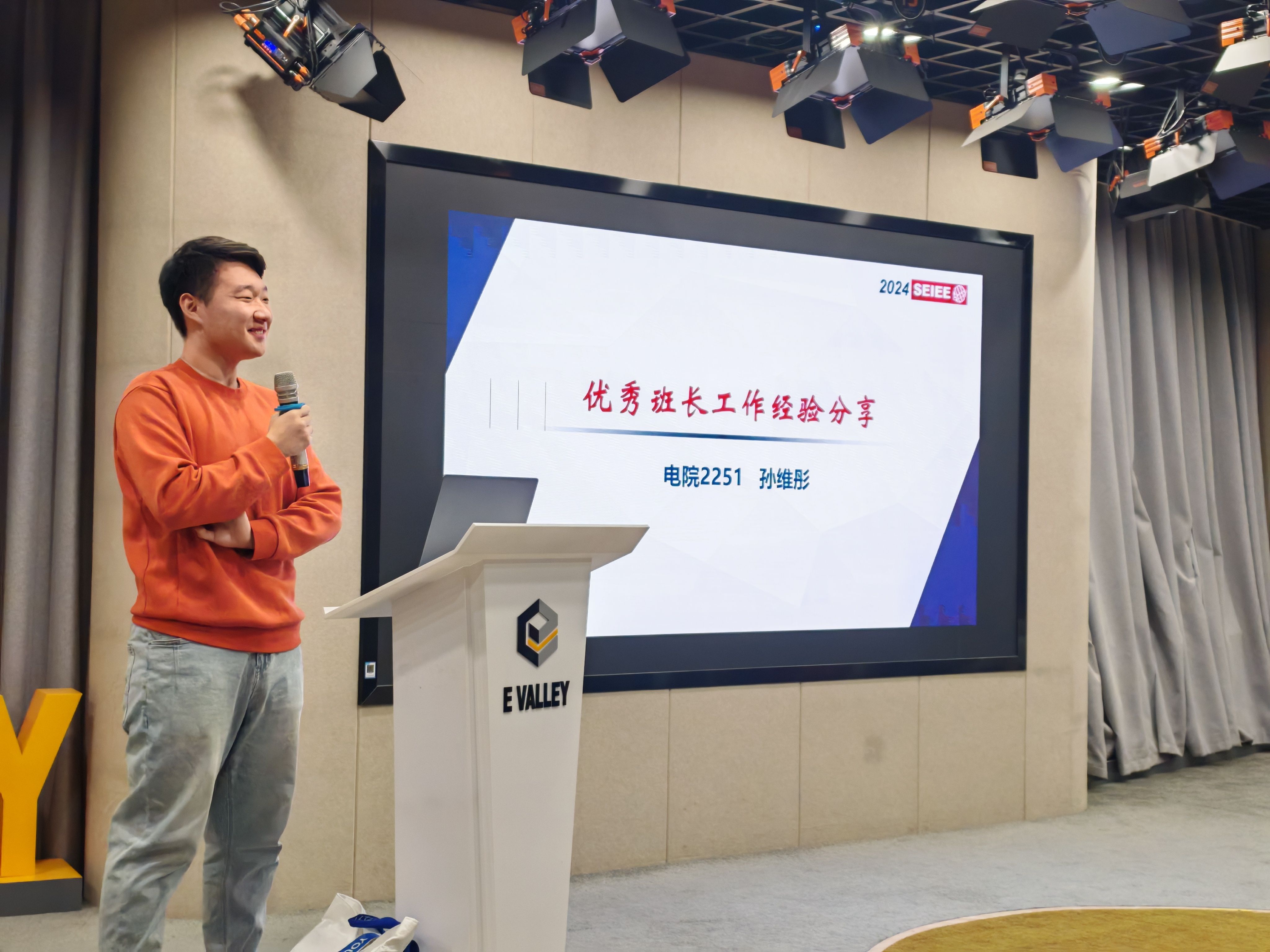 图片3.jpg 图片3.jpg