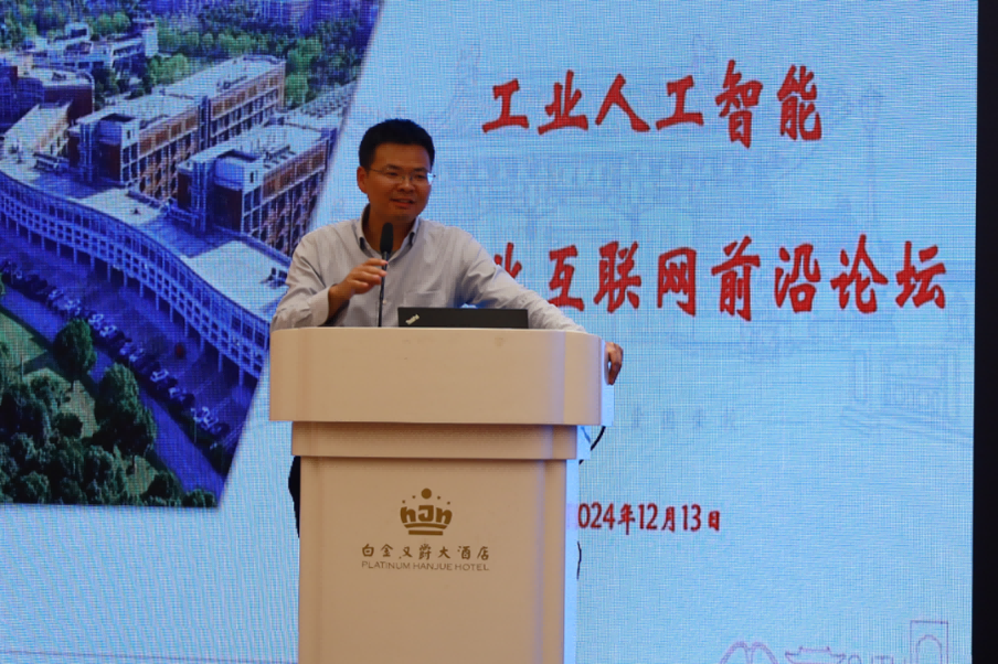 图片21西北工业大学刘准钆教授.png 图片21西北工业大学刘准钆教授.png